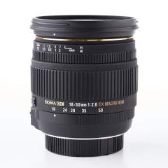 Sigma 18-50mm f/2.8 DC EX HSM Macro (Nikon) (käytetty)