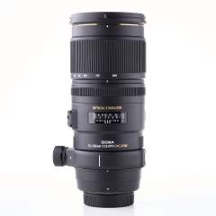 Sigma 70-200mm f/2.8 APO EX DG OS HSM (Nikon) (käytetty)