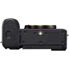 Sony A7C R -runko - Hopea